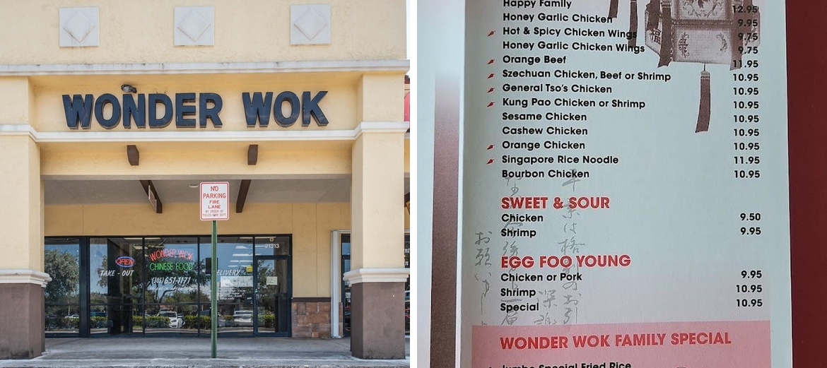 Wonder Wok