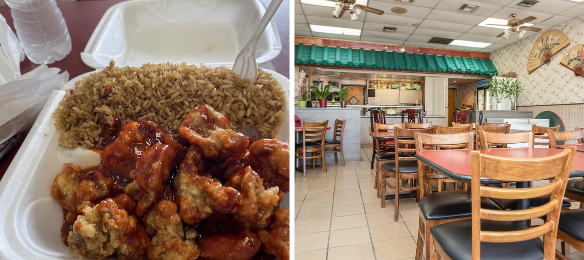 Wonder Wok