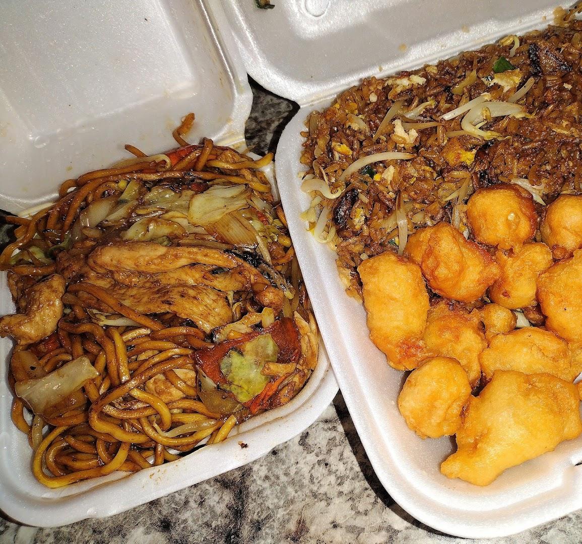Wonder Wok