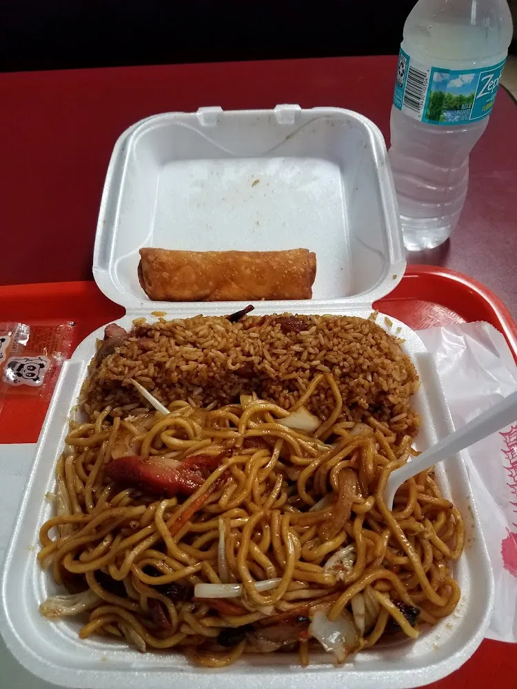 Lo Mein