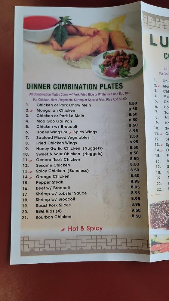 Wonder Wok Menu image 4